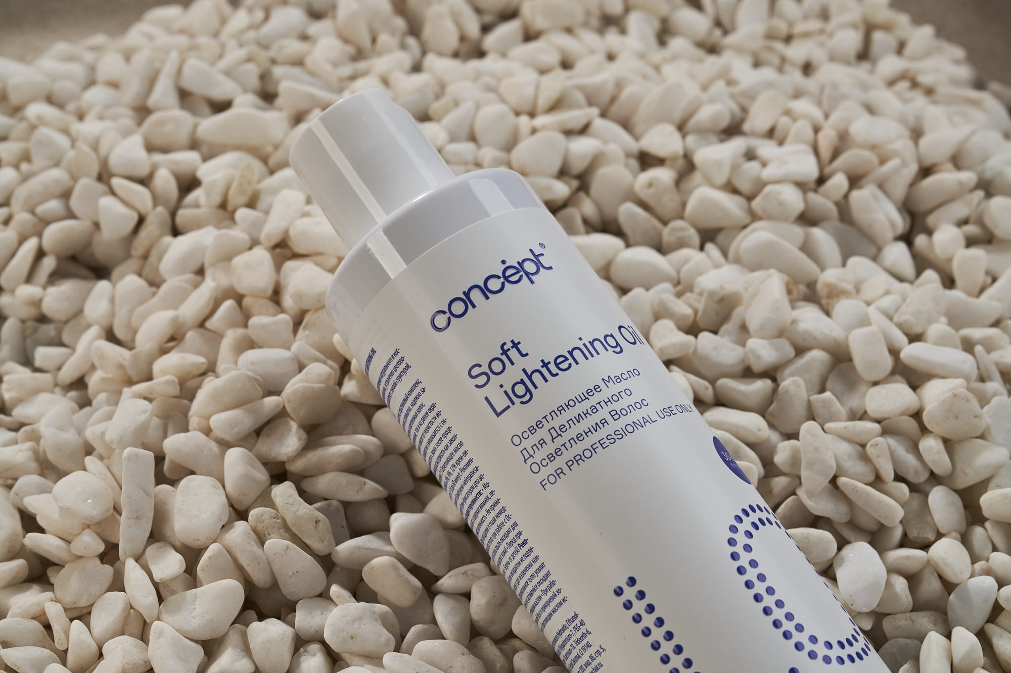 Осветление маслом Soft Lightening Oil