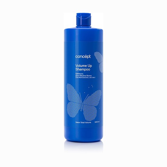 Volume Up Shampoo