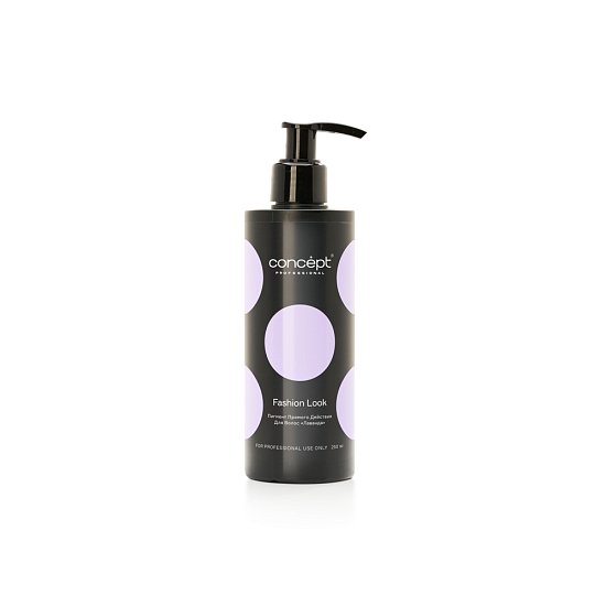 Fashion Look Lavender