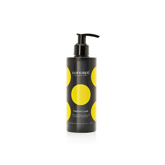 Fashion Look Lemon