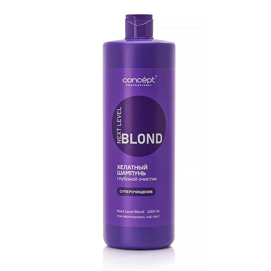 Deep Cleaning Chelate Shampoo