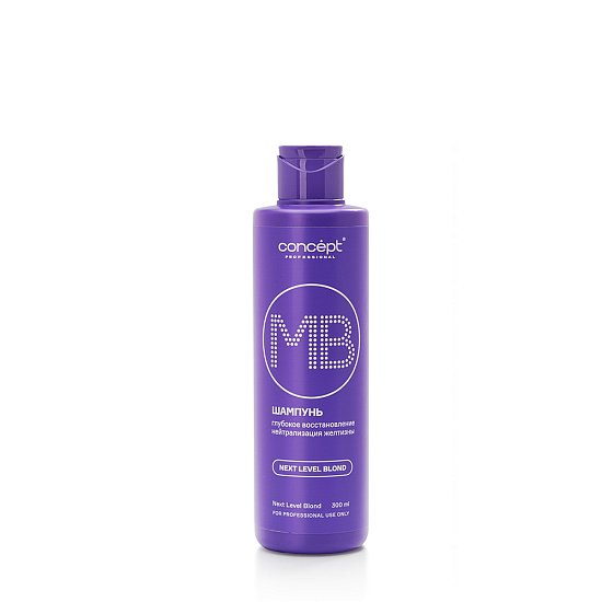 Shampoo deep restoration and neutralization of yellowness