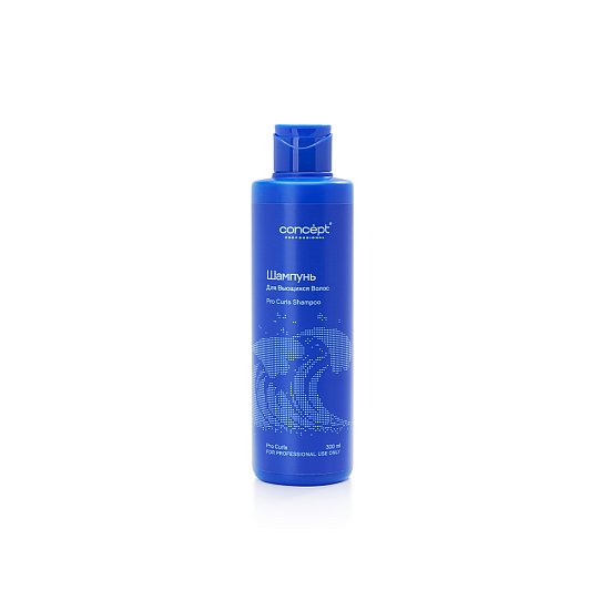 Pro Curls Shampoo