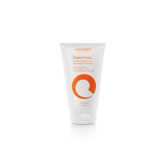Pre-and Post-perm Treatment Creme