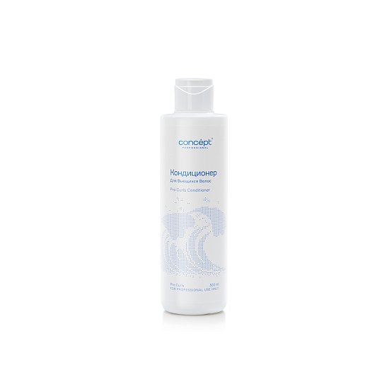 Pro Curls Conditioner